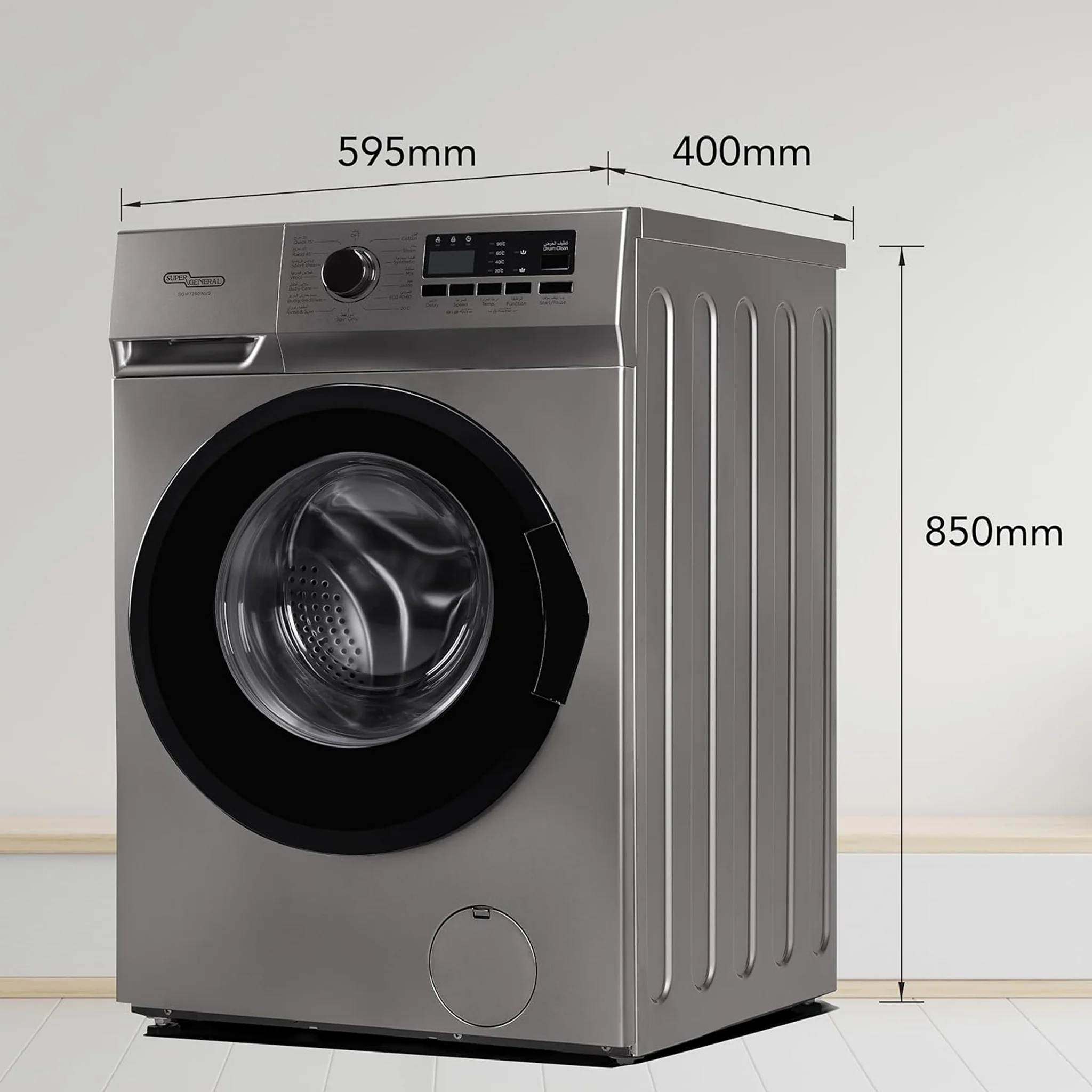 Super General 7KG Fully Automatic Washing Machine, SGW7260INV - Image 8