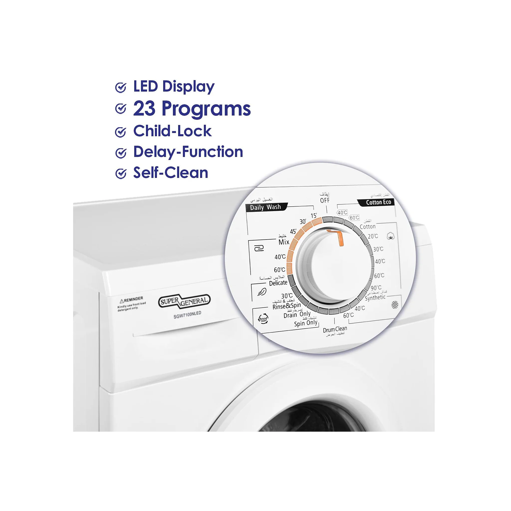 Super General 7KG Fully Automatic Washing Machine, SGW7310EDM - Image 3