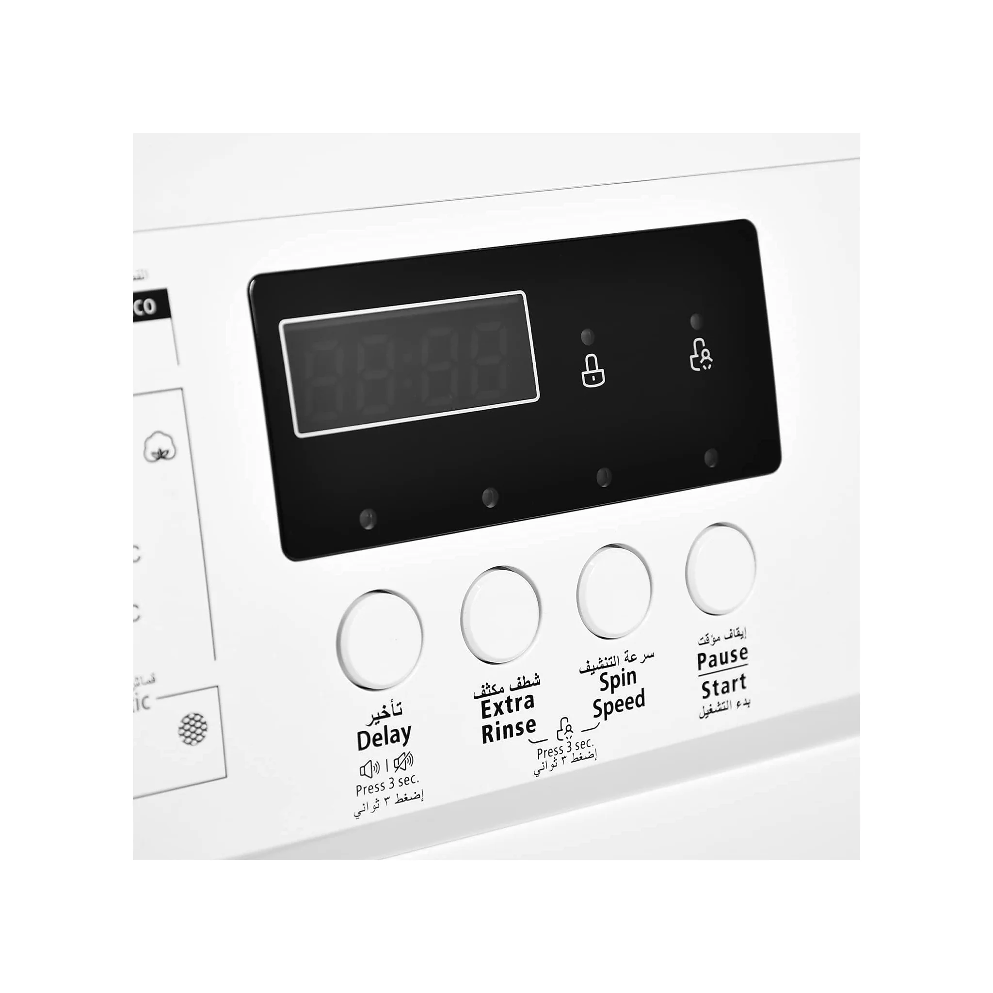Super General 7KG Fully Automatic Washing Machine, SGW7310EDM - Image 6