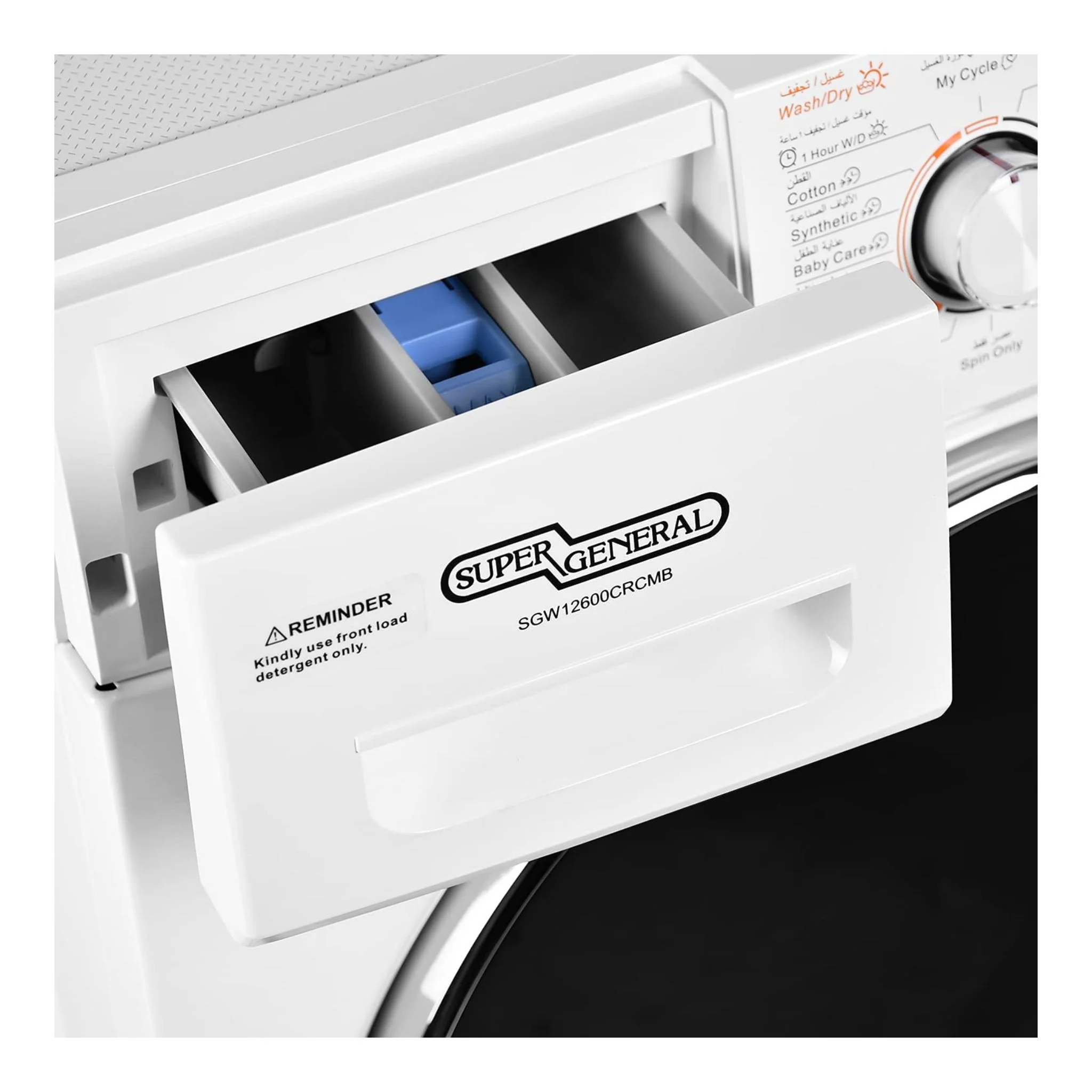 Super General Washer 12KG and 8KG Dryer, SGW 12600CRCMB - Image 4