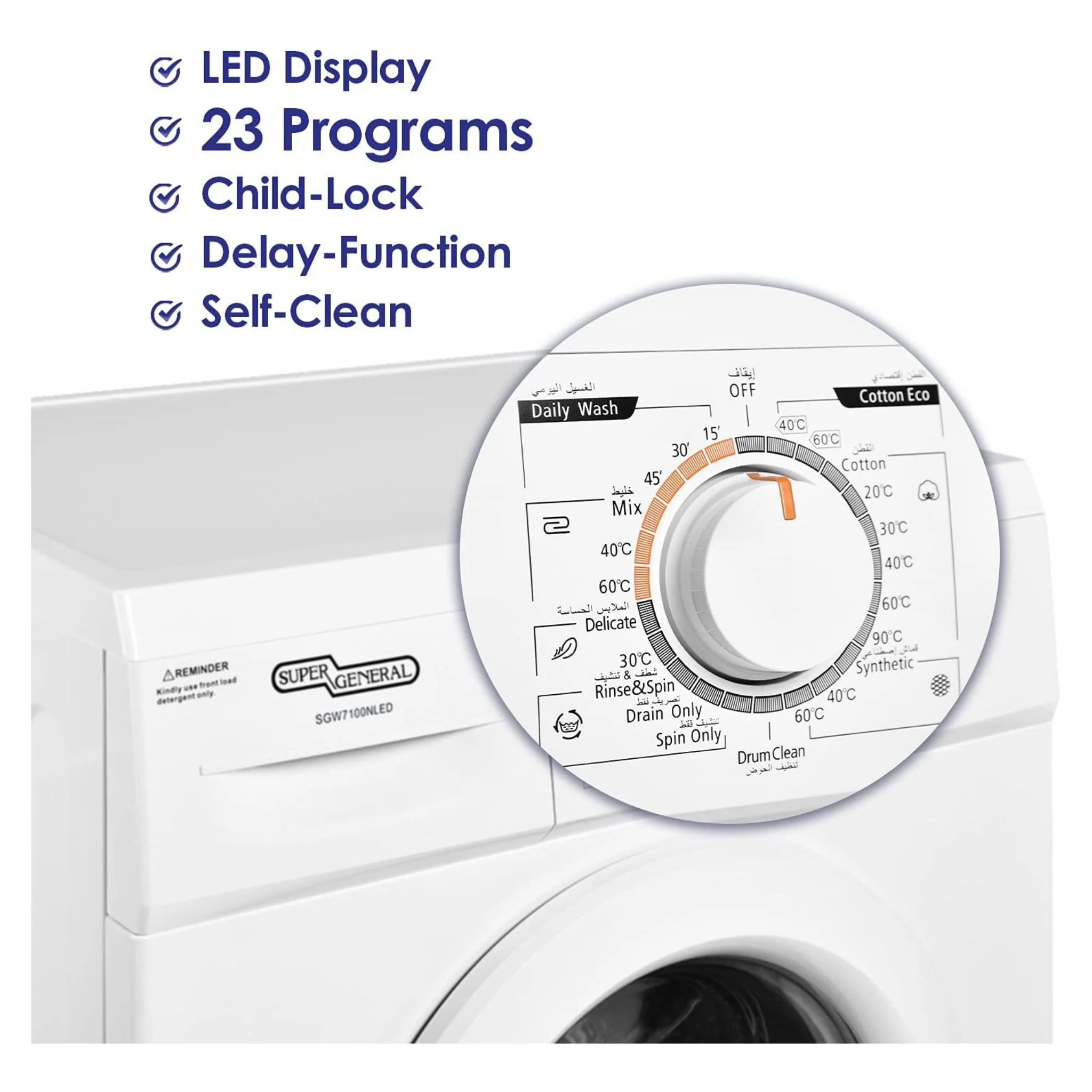 Super General Washer 12KG and 8KG Dryer, SGW 12600CRCMB - Image 5