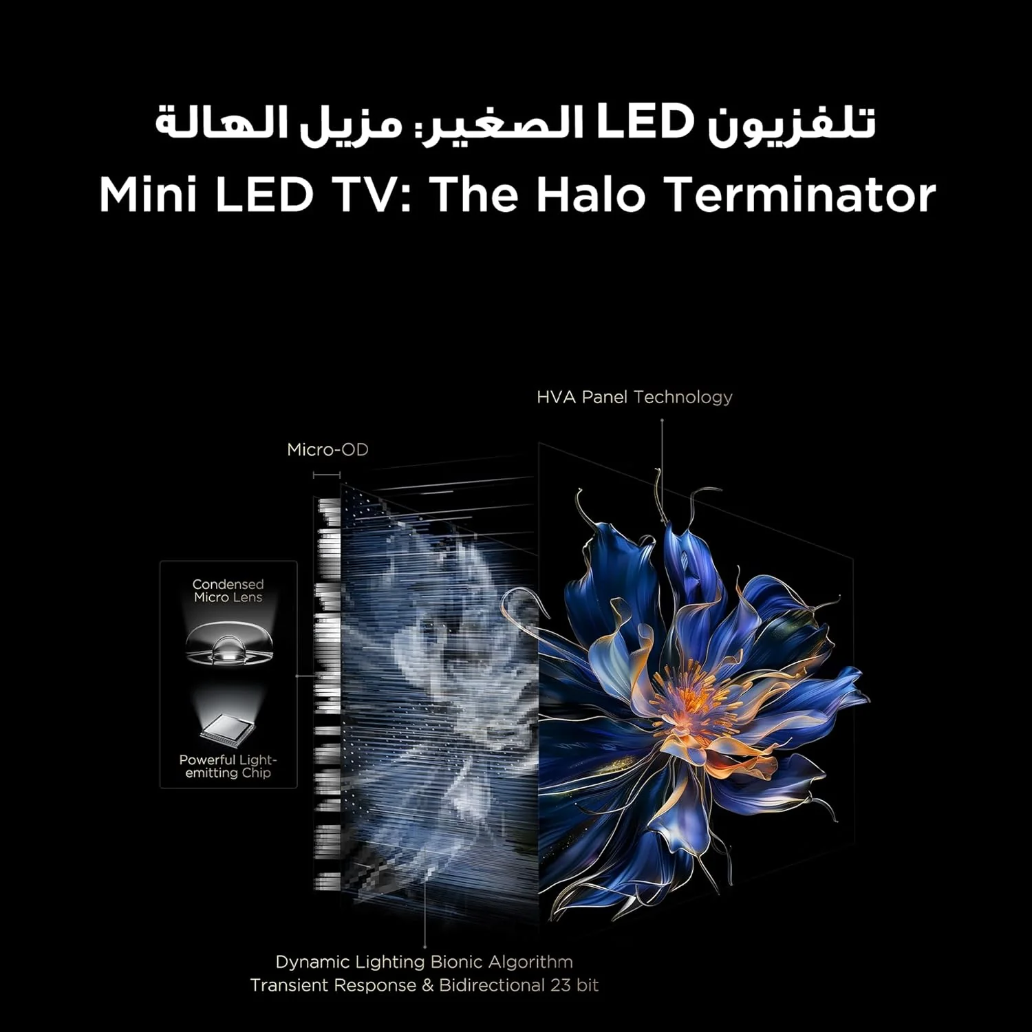 TCL 65 inch Android Smart QLED Mini LED TV - 4K - 144Hz, 65C6K - Image 7