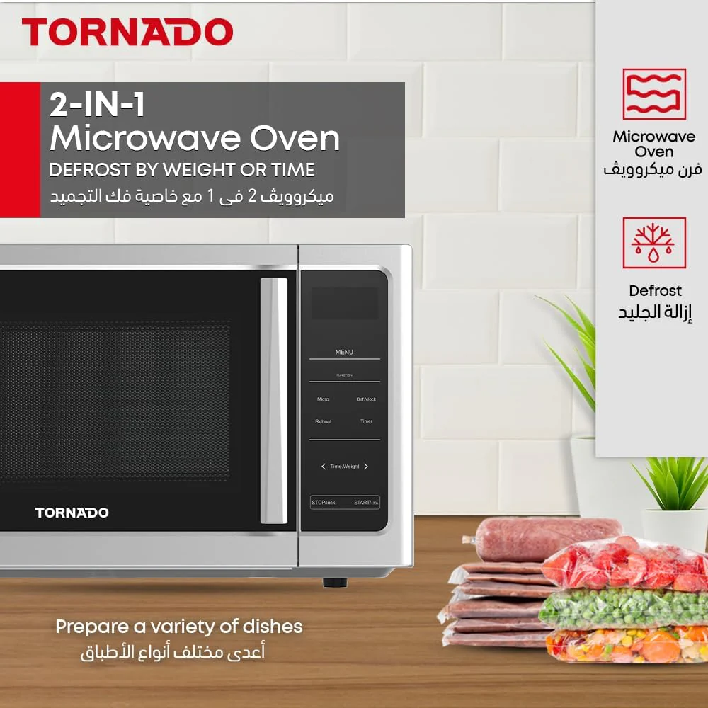 Tornado 25L Microwave Oven, TWDS-25-S-E - Image 6