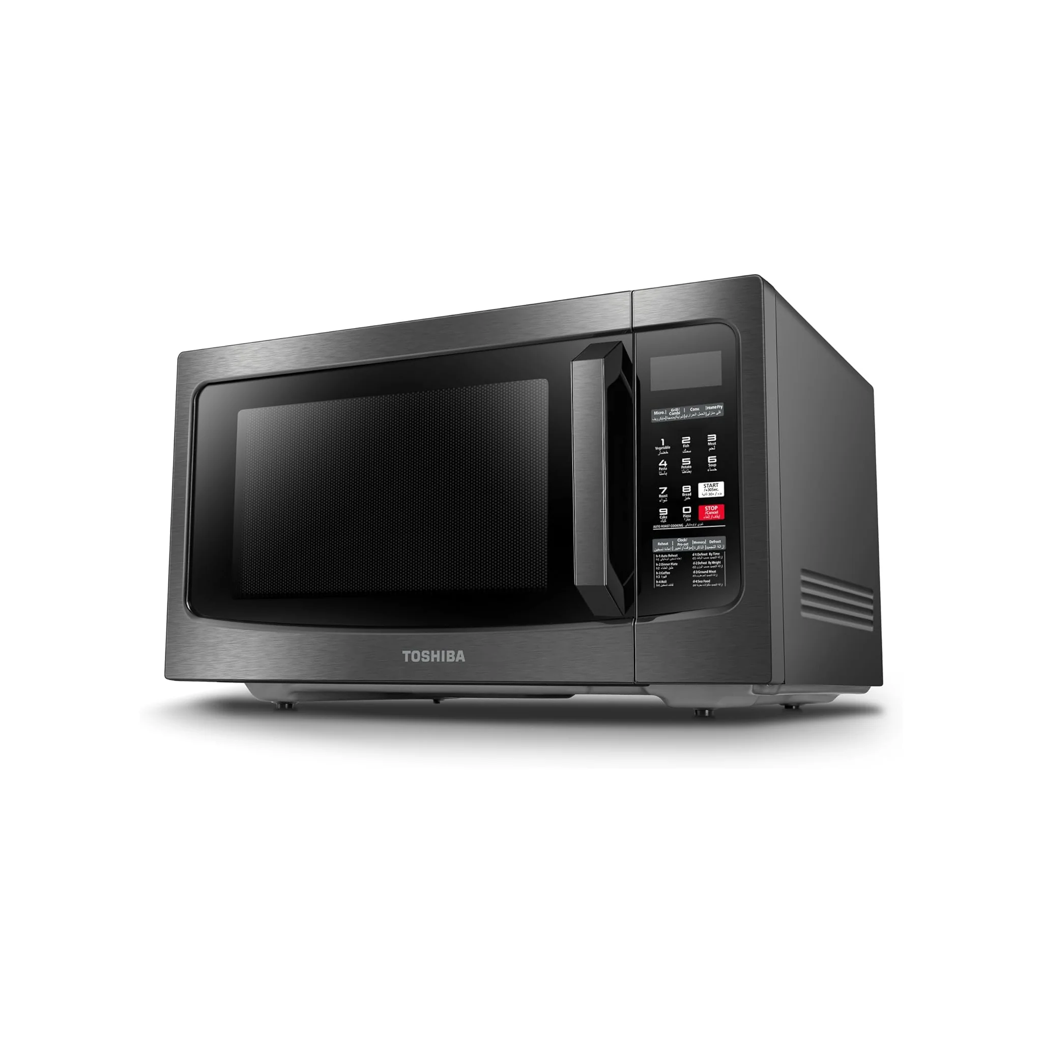 Toshiba 42L Solo Microwave Oven, ML-EC42S-BS - Image 2