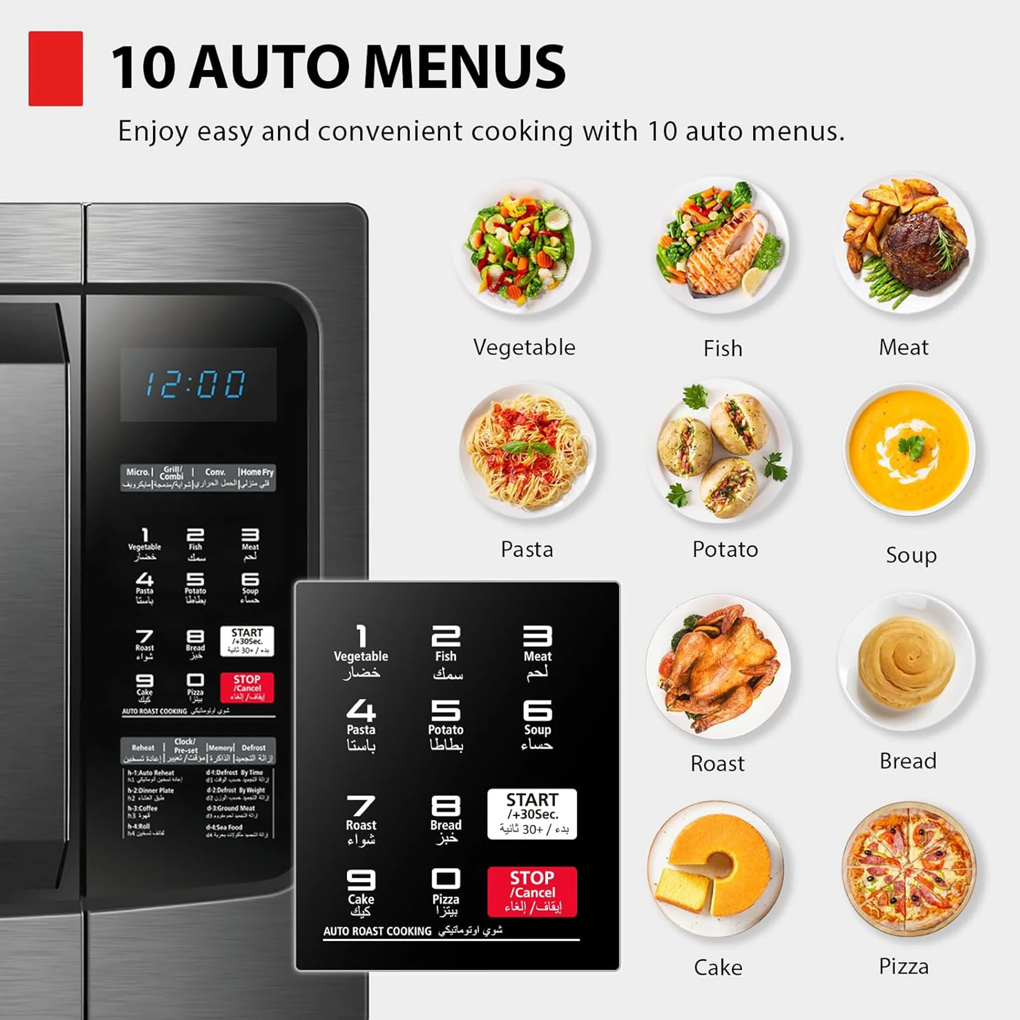 Toshiba 42L Solo Microwave Oven, ML-EC42S-BS - Image 3
